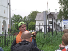 07.06.2008 0:41:54