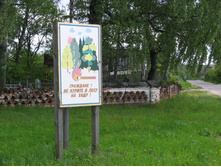 09.06.2008 1:10:05