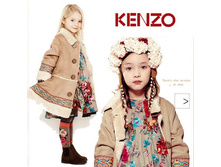 kenzo 2254�