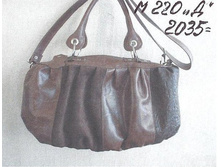 220�. 2035�