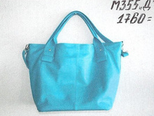 355�. 1815�
