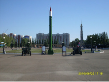 28.06.2010 11:18:07