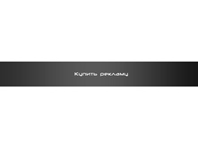 28.06.2010 13:40:06