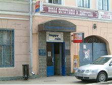 DSCF0081