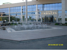 28.06.2010 15:18:55