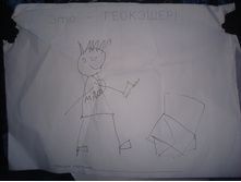 DSC02108.JPG