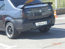 28.06.2010 18:53:23