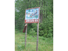 15.06.2008 23:04:45