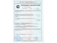 cert.jpg