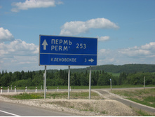 29.06.2010 9:27:21