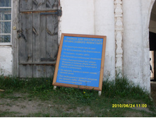 29.06.2010 10:00:51