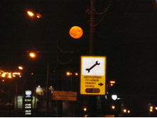 20.06.2008 21:01:48