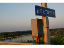 29.06.2010 17:18:02