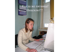 23.06.2008 14:52:42