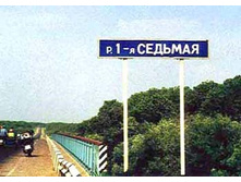 23.06.2008 14:53:46