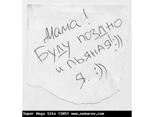 23.06.2008 14:54:56