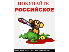 23.06.2008 14:55:03