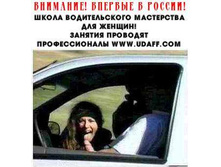 23.06.2008 14:55:32