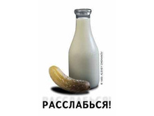 23.06.2008 14:55:53