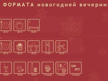 23.06.2008 14:56:02