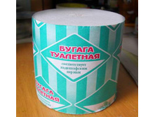 23.06.2008 14:56:59