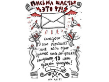 23.06.2008 14:57:05