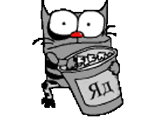 23.06.2008 14:57:08