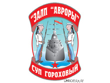 23.06.2008 14:57:33