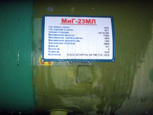 IMAG0301.jpg