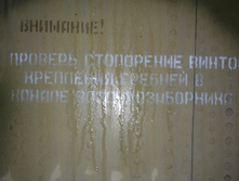 IMAG0302.jpg