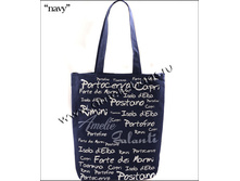 A9901-navy.jpg - 150+%
