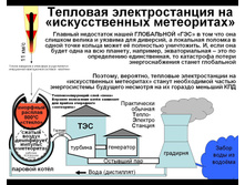 93.JPG