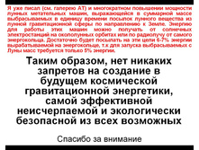 94.JPG