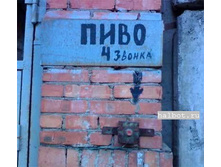 27.06.2008 16:35:58