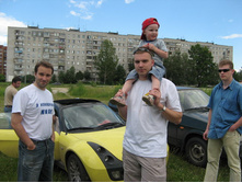29.06.2008 20:35:23