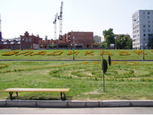 03.07.2010 12:51:40