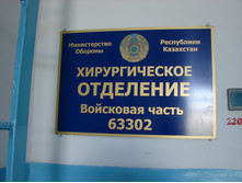 06.07.2008 21:01:30