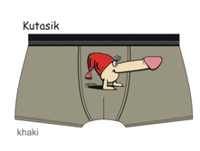 MLECZKO \"KUTASIK\"  ������ M L XL  ���� 273 ���