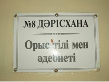 06.07.2008 21:27:56