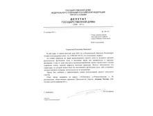 ������������ ����������.jpg