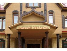 10.07.2008 16:53:34