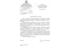 ������� ��������� bk23.jpg