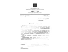 ����������� ���������� ���� 298.jpg