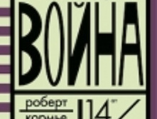 200�
