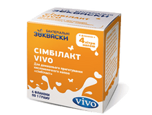simbilakt_vivo.png