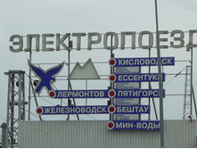 24.07.2008 14:09:04