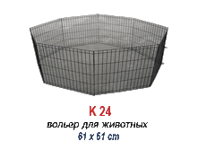 k24.gif