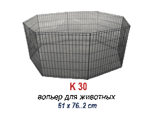 k30.gif