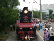 02.08.2008 19:55:07