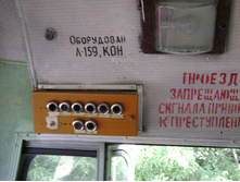 02.08.2008 19:55:21